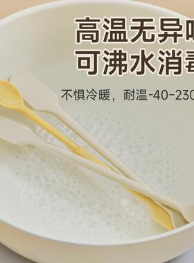 日本食品硅胶双头刮刀搅拌勺调酒棒奶粉蜂蜜耐高温长柄果酱搅拌棒