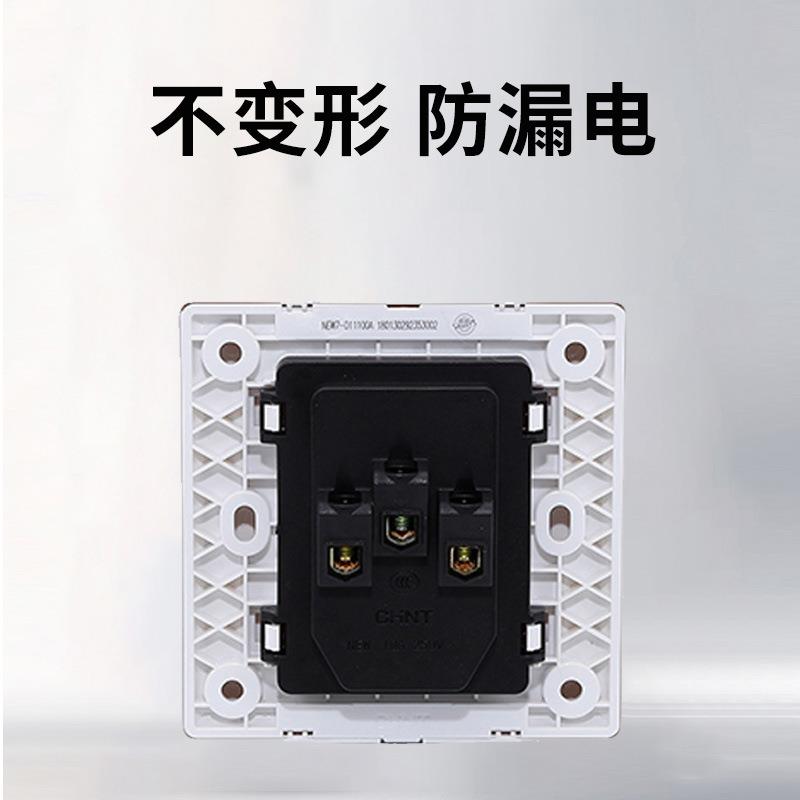 官方插1座开关面板五孔us家用8型暗装空调6a墙壁6多孔b6M1-C单开