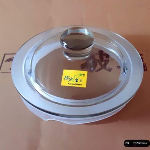 玻璃瓶盖子圆型密封罐盖子通用单卖玻璃容器酒坛酒罐酒缸-