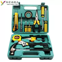 Пересмотренный 13 -части набор 8013c