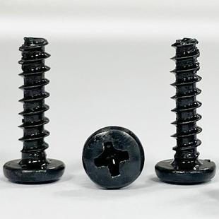 螺BB铁螺丝黑色十字大圆头平尾自LXW攻丝钉大攻盘自丝自攻钉M3 头