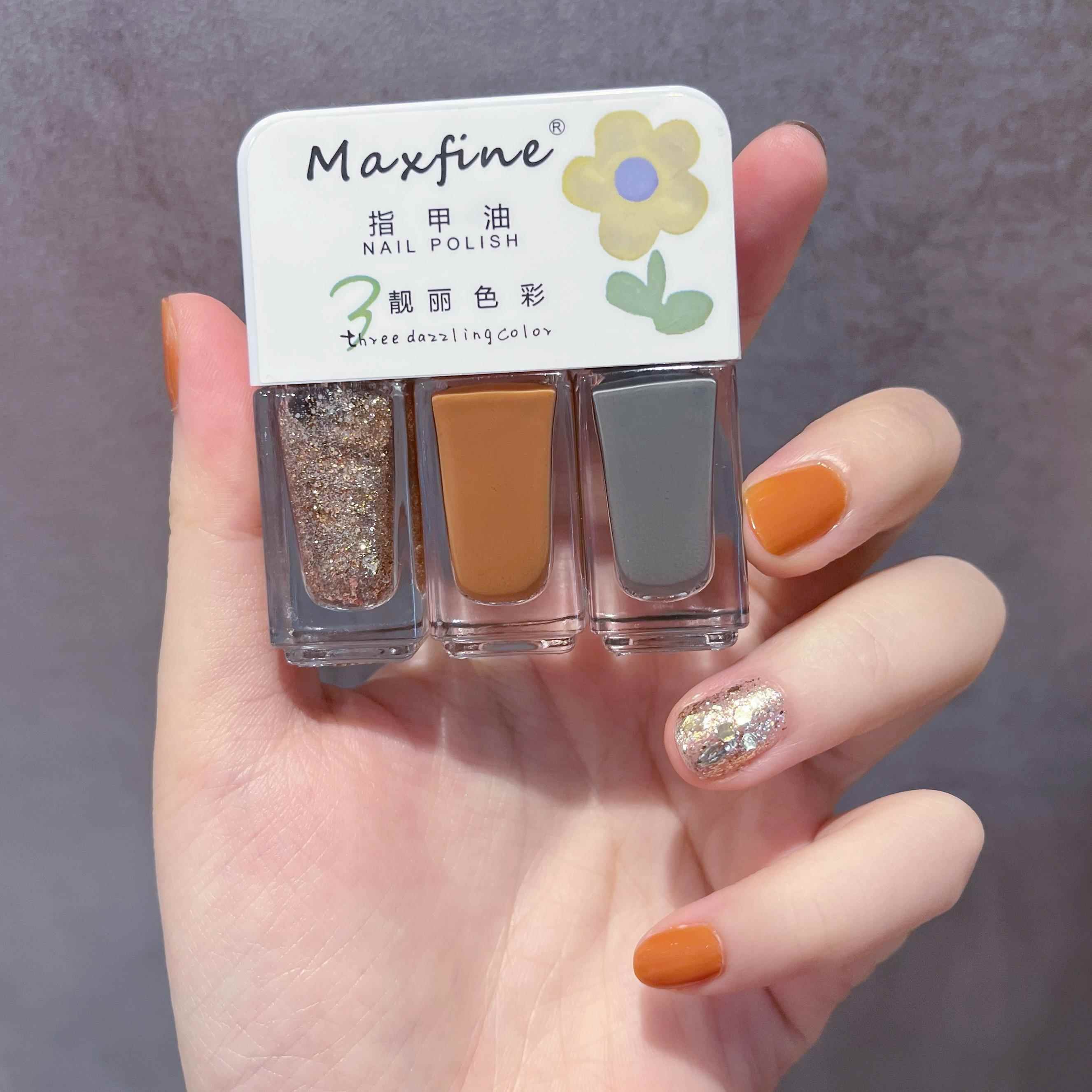 氏maxfine指甲油闪银色2024新款秋冬季色系免烤持久快干可撕