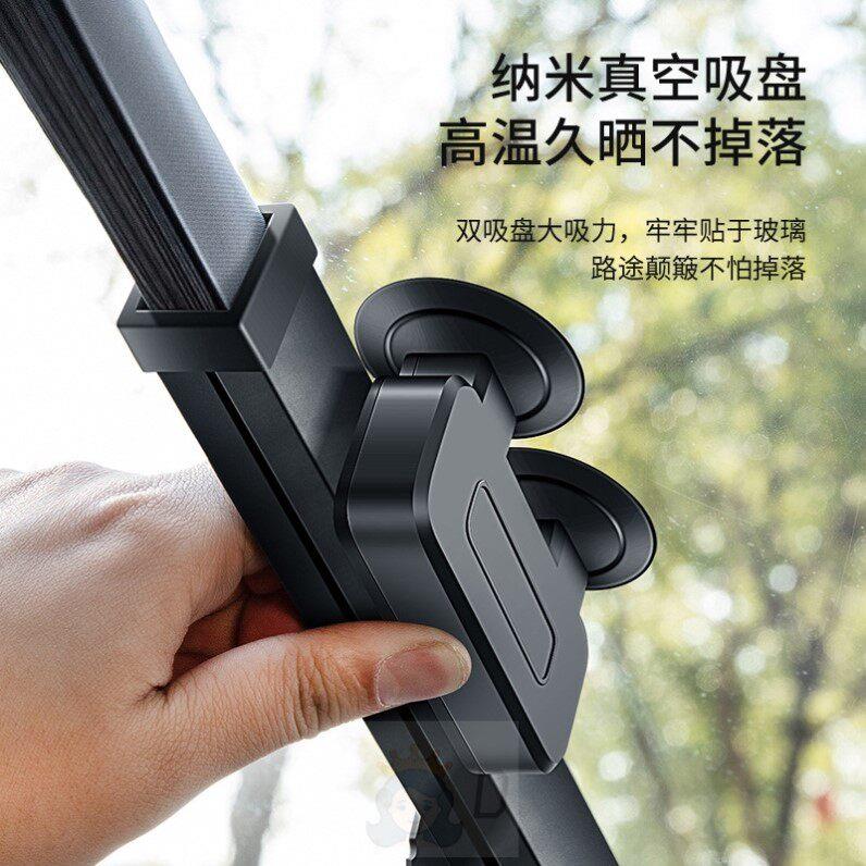 车载防晒隔热汽车遮阳挡前档车内车用自动伸缩吸盘式遮阳板遮阳帘