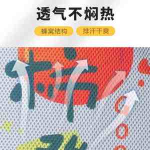 动车防晒坐垫75气套隔热垫摩罩托车电瓶车座套透加厚电电车坐垫夏