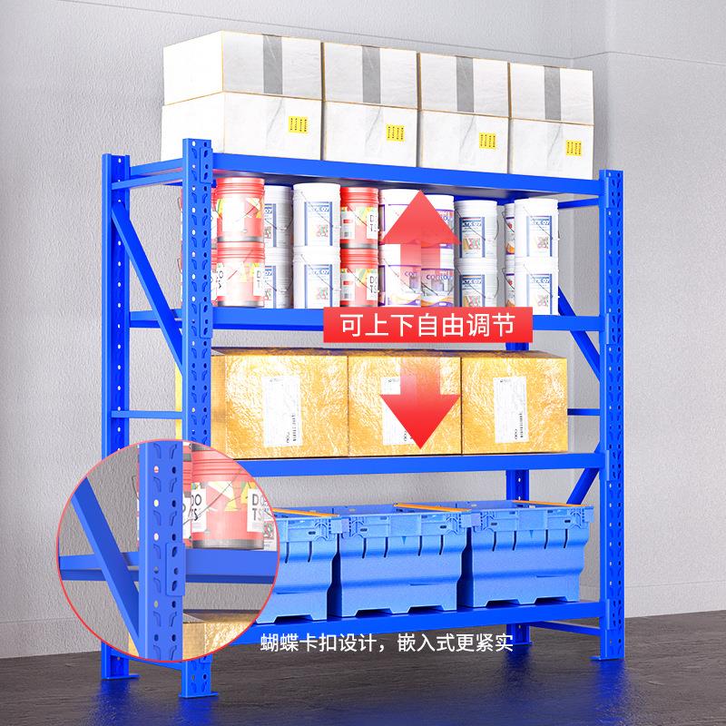 仓储货架定制仓货架架重型商用仓储库储藏置物室架多层家用货物库