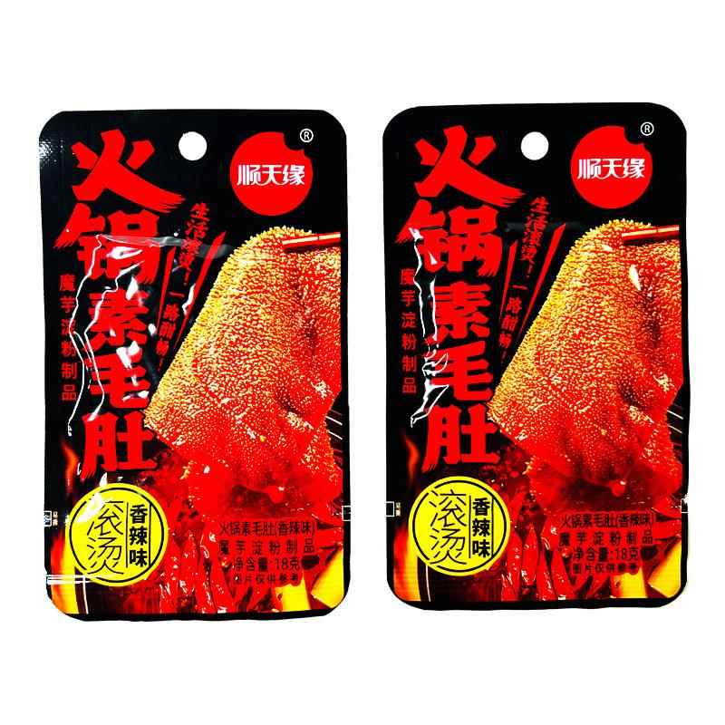 顺天缘厂家直销火锅素毛肚即食休闲零食麻辣香辣魔芋爽食品