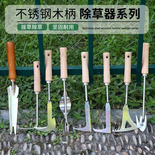Stainless Steel Manual Weeder Garden Outdoor Hand Weeding To