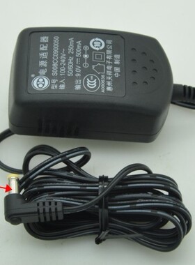 正品 Ten Pao 天宝国际9v500ma 直流变压器 输出插头直径5mm
