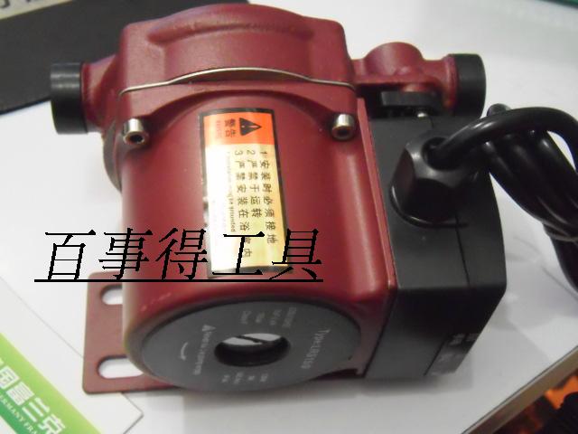 富兰克家用低音循环地热增压冷热水泵太阳能热水器用不锈钢增压泵