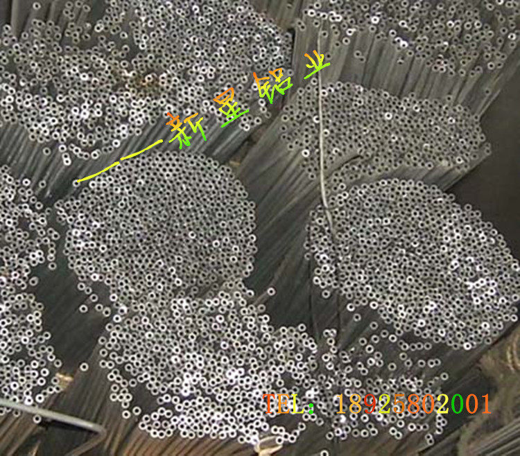 当天发货细铝管 薄壁铝管 毛细铝管 空心 铝合金管 6061-t6厚铝管