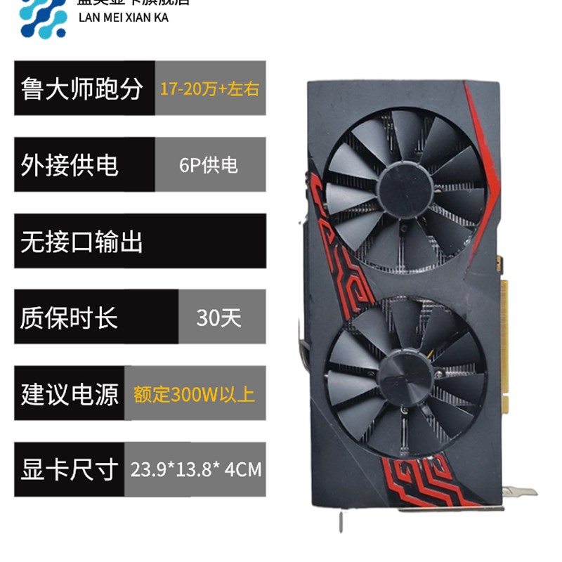 ZOTAC P106 100 그래픽 카드 분해 8G P104 AI 드로잉 매직 드라이버 30HRX 40HX 50HX