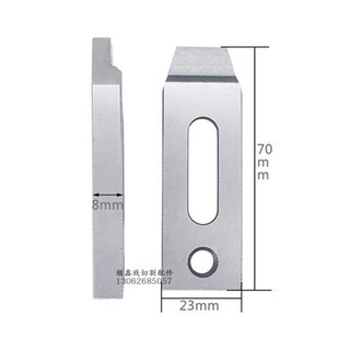 慢走丝配件慢走丝耗材慢走丝压板夹具线切割配件押板治具托板抬板