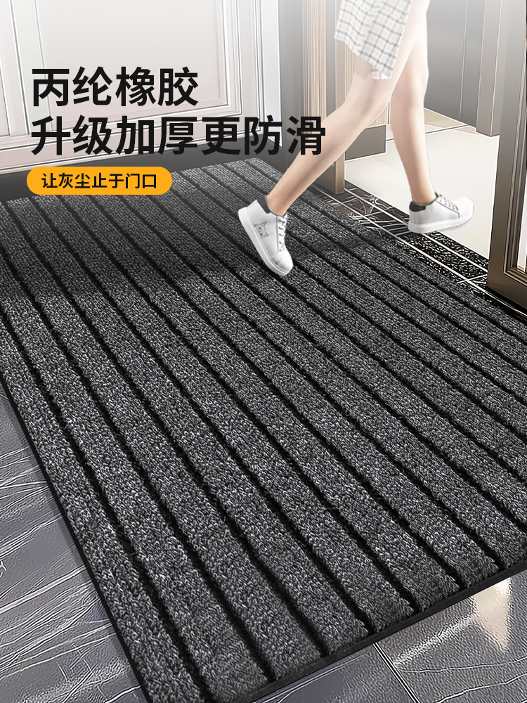 入户门防滑地垫玄关进门脚垫定制可裁剪户外门外大门口地毯垫家用