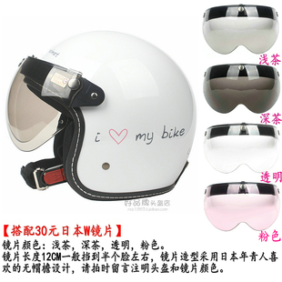 高档台湾EVO机车白电动哈雷摩托车复古头盔男女安全帽防晒保暖冬