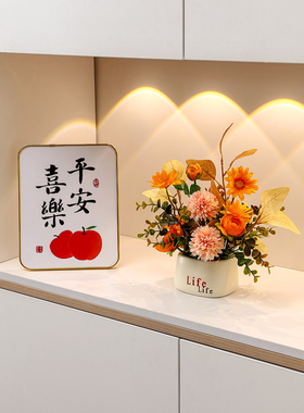 现代桌面仿真花装饰品客厅卧室房间花艺摆件办公室内家居玄关假花