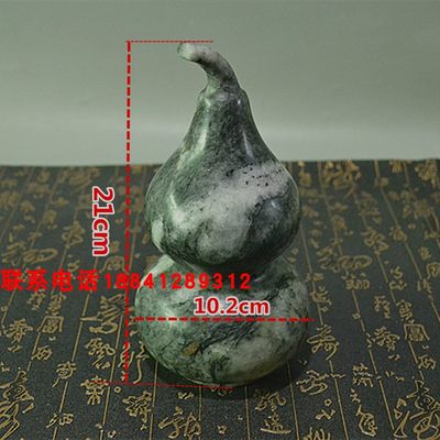 正品天然玉石实心大葫芦福禄摆件岫玉带盖葫芦禄福禄寿装饰品多款