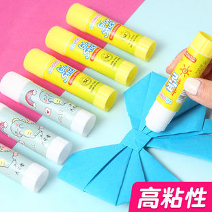 胶棒固体胶学生用9g美工用品套装 办公用大容量高粘度固体胶棒儿童