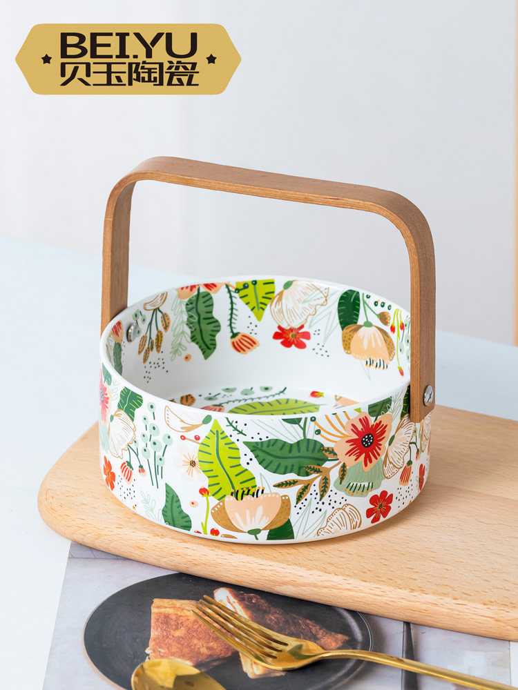 贝玉七彩云花手提碗陶瓷水果碗沙拉碗创意泡面碗高颜值餐具水果篮