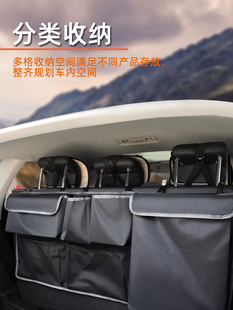 汽车后备箱收纳袋SUV悬挂式座椅后背储物架车内用品多功能收纳箱