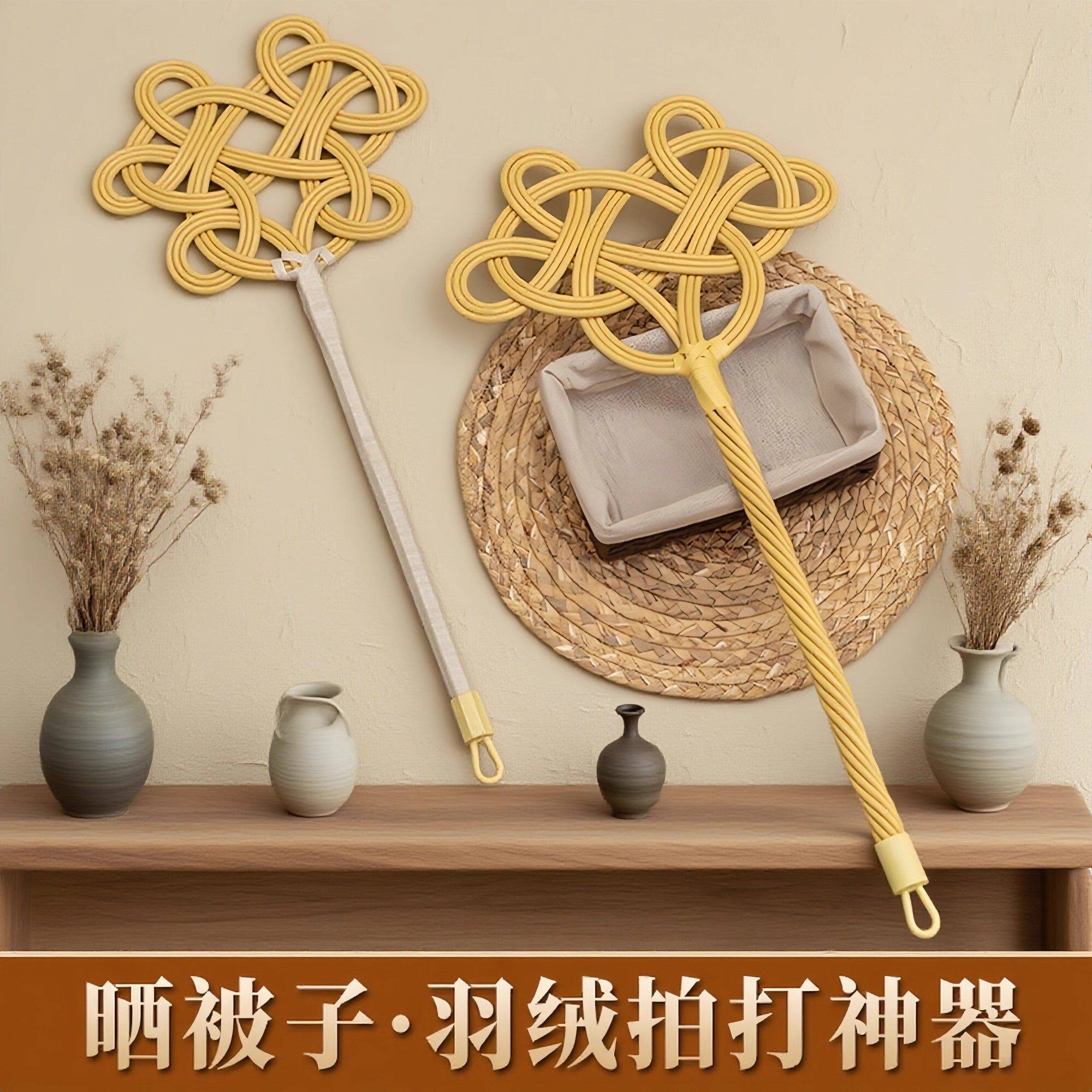 晒被子拍打神器除尘拍打被子真藤条家用羽绒服棉被蓬松天然藤编拍