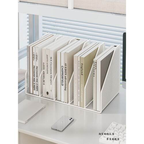桌面书立架金属加厚置物架多功能桌面学生用书挡文件架高中生宿舍收纳放书书夹分隔板固定书本课本书架子挡板