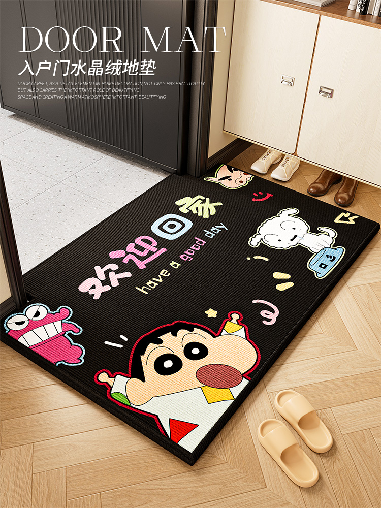 入户门地垫门口地毯家用高级感耐脏防滑玄关进门裁剪脚垫2025新款