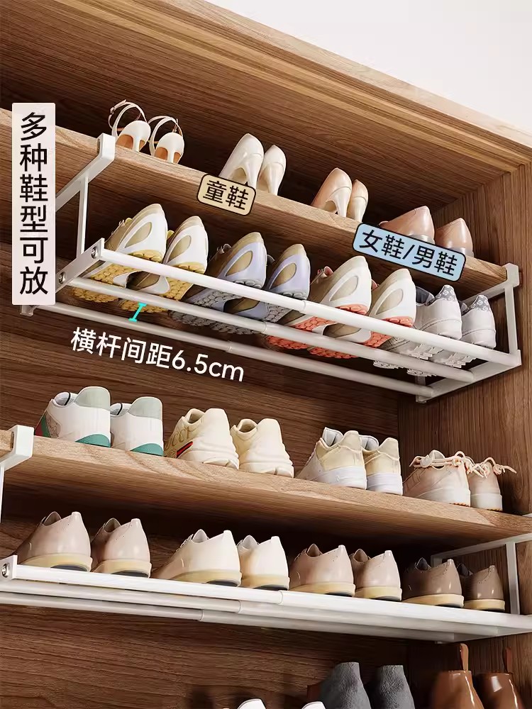 可伸缩鞋架家用鞋柜分层隔板鞋托下挂篮置物架整理鞋子托架省空间