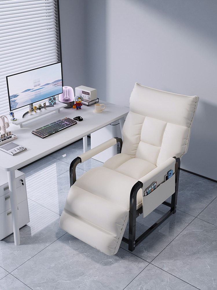 躺椅办公室午休午睡神器折叠椅电脑椅可坐可躺两用懒人沙发椅靠背