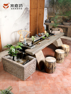 创意户外庭院循环流水茶桌禅意功夫茶桌椅组合民宿养鱼缸休闲茶台