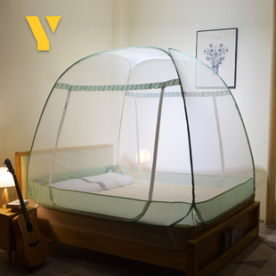 蚊帐家用卧室2025新款免安装蒙古包三开门学生宿舍防摔儿童高级
