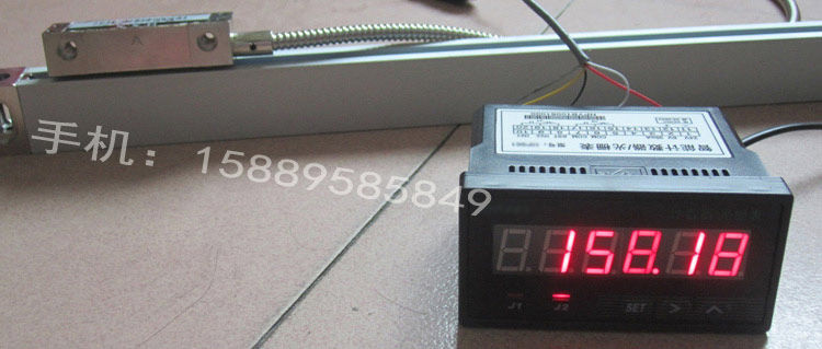 工控专用光栅尺数显表单轴套装 迷你型光栅数显表 多重控制光栅表