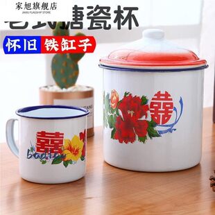 不锈钢杯子老式怀旧铁茶缸子带盖子大号覆古搪瓷杯中式经典水杯子