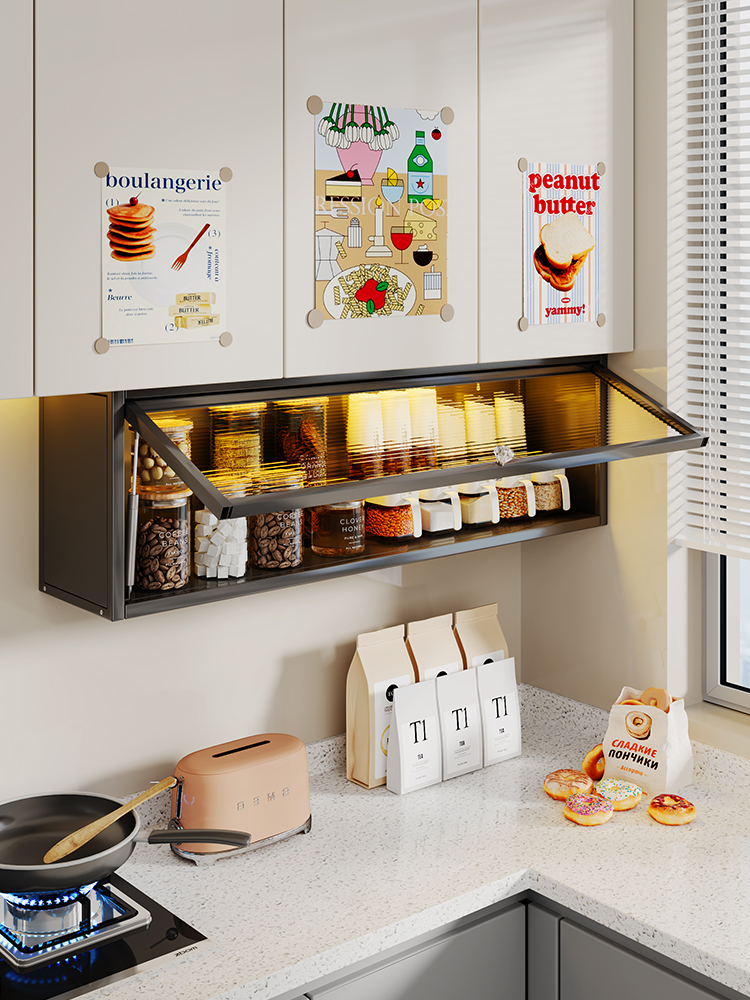 调料置物架厨房壁挂式吊柜下方调味品收纳架墙壁挂架上翻柜储物