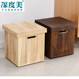 全实木储物凳复古怀旧矮凳中式凳子换鞋凳客厅门口收纳凳烧桐木墩