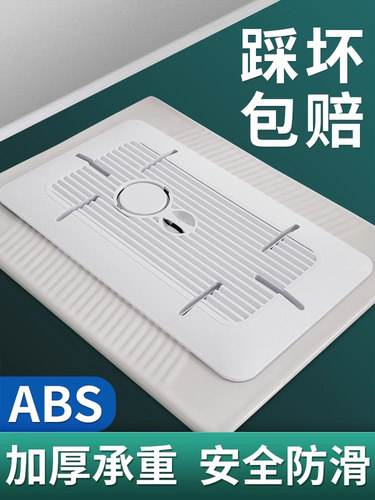 蹲便器盖板通用厕所蹲坑挡板蹲厕蹲便盖板卫生间洗澡防臭便盆堵塞