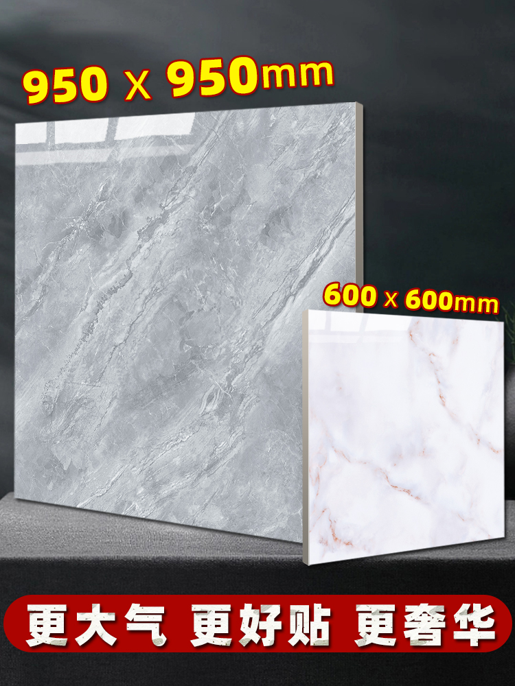 自粘pvc地板革防水泥地直接铺地板贴加厚耐磨石塑地板铺垫塑胶垫