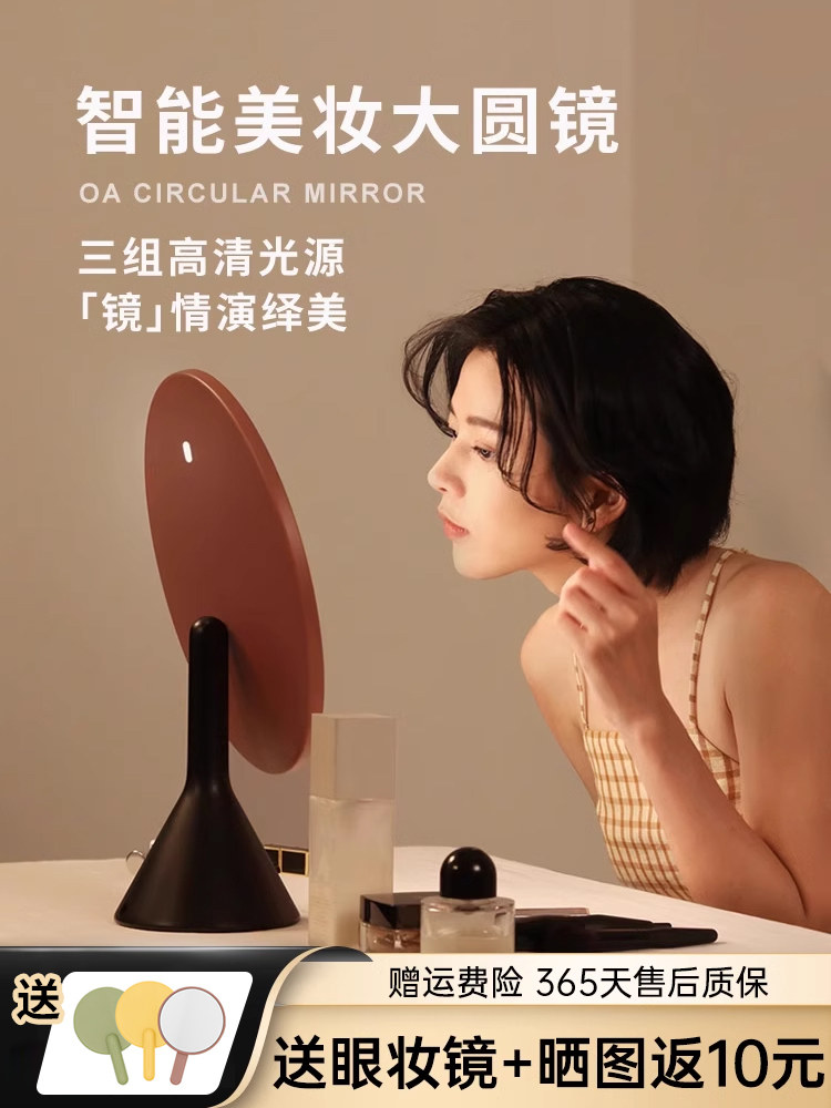 朴智妍