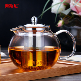 美斯尼玻璃茶壶耐热过滤花茶泡茶壶加厚耐高温红茶茶具家用泡茶器