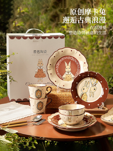 可爱碗碟餐具套装女生新婚结婚生日礼物乔迁新居碗筷碗盘订婚礼盒