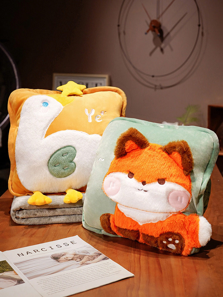 抱枕被子两用办公室午睡枕头车用睡觉车载珊瑚绒二合一毯子靠枕,居家布艺,抱枕被,淘宝优惠券,粉丝福利购,淘宝优惠卷