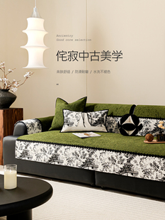 防滑皮沙发套罩复古风轻奢高级感坐垫子盖布 客厅直排沙发垫秋冬季