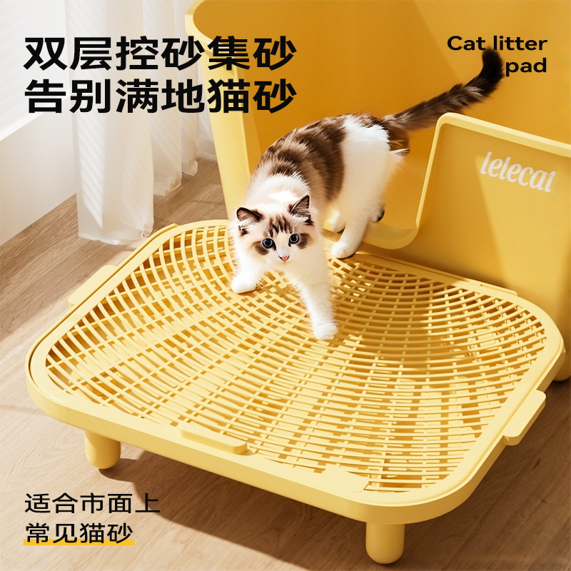 猫砂垫超大号防外溅带出猫咪猫砂盆踏板垫子双层集砂过滤漏控砂台