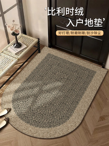 入户门地垫2025新款轻奢高级玄关大门口脚垫室内地毯门垫进门家用