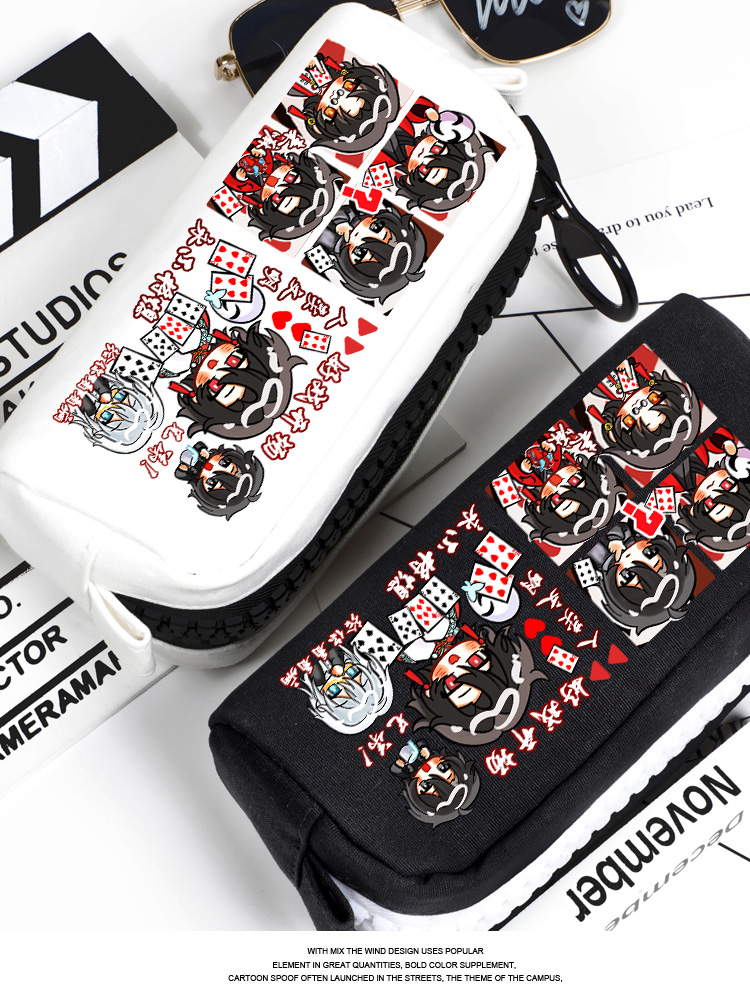 我不是戏神 陈伶周边 孙不眠 楚牧云 同人吧唧 动漫 笔袋 文具盒