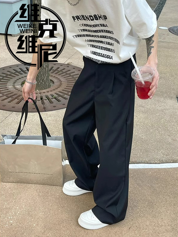 黑色西裤男士2026夏季新款韩版潮流休闲宽松直筒免烫垂感阔腿长裤