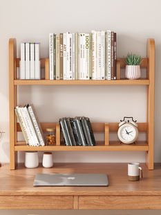 桌上书架桌面实木收纳置物架书桌双层立式办公室木柜多层小分层架