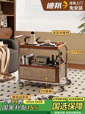可移动边几小推车客厅沙发茶几边柜中古风实木床头收纳置物架餐车