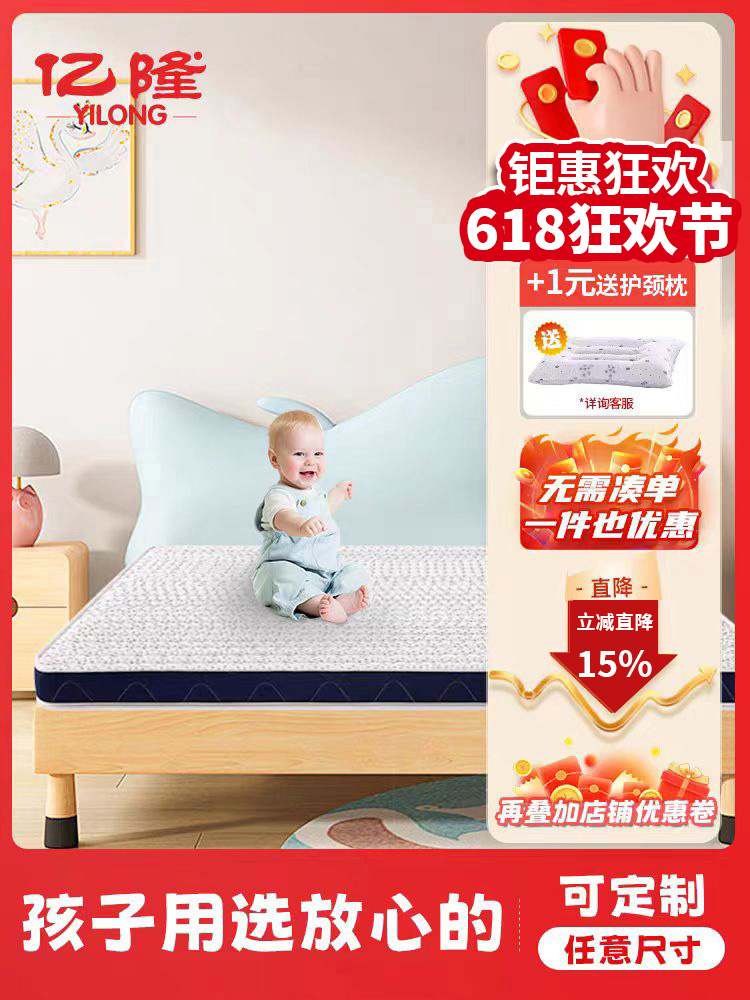 棕垫天然椰棕儿童床垫硬棕榈家用卧室1.35厚薄1.8m1.5米1.2可定做