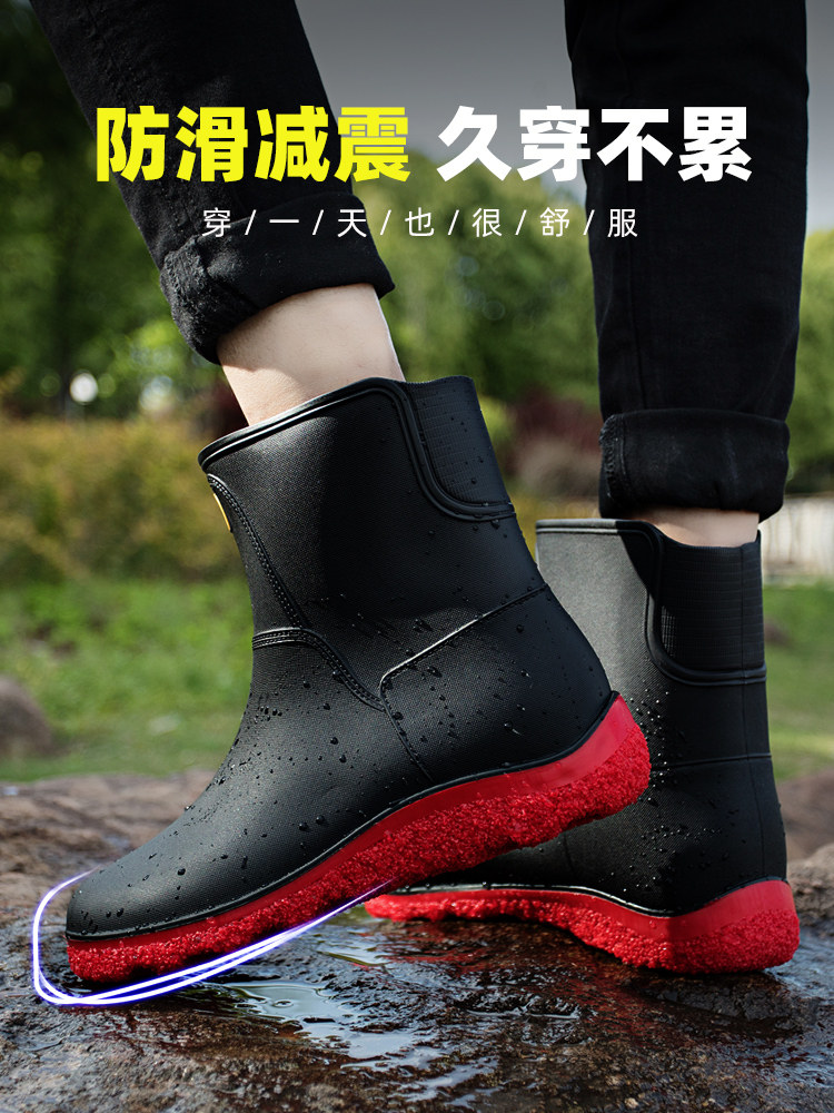 雨鞋男款中筒雨靴时尚低筒水鞋防滑防水短筒男士轻便加厚橡胶耐磨