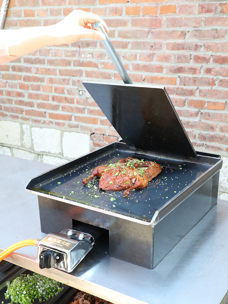 铁板鸭专用铁板鸡架铁板烧铁板商用摆摊烧烤盘锅手撕烤鸭专用设备,厨房/烹饪用具,烧烤盘,淘宝优惠券,粉丝福利购,淘宝优惠卷